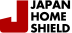 ジャパンホームシールド